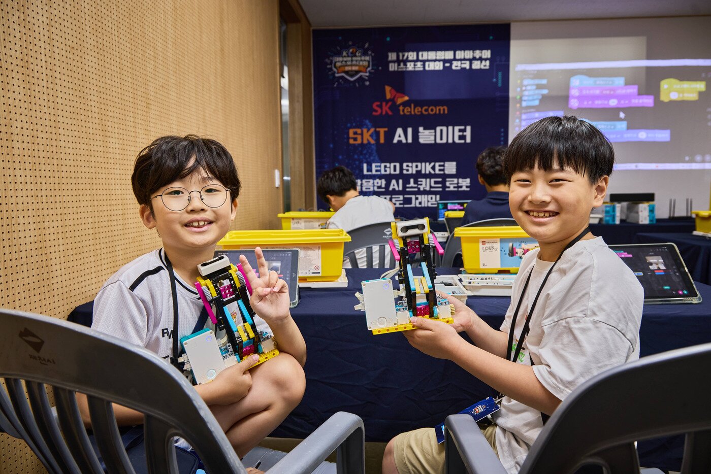 본문 이미지 - 'SKT AI 놀이터' 부스 현장 (SKT 제공)