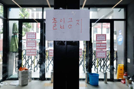 특검, 오늘 국힘 당사 압수수색 재시도…협의 불발시 공무집행방해 검토