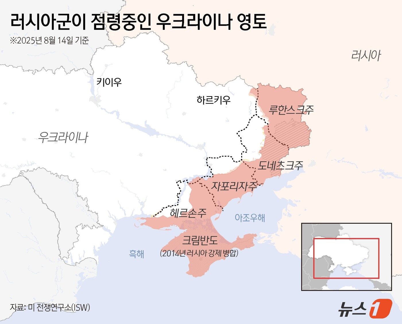 본문 이미지 - ⓒ News1 윤주희 디자이너