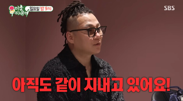 많이 본 뉴스