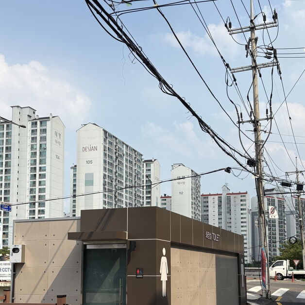 강북구, 신설 우이교 공중화장실·운영 시작