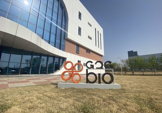 지투지바이오 "1개월 약효지속 면역억제제 국책과제 선정"
