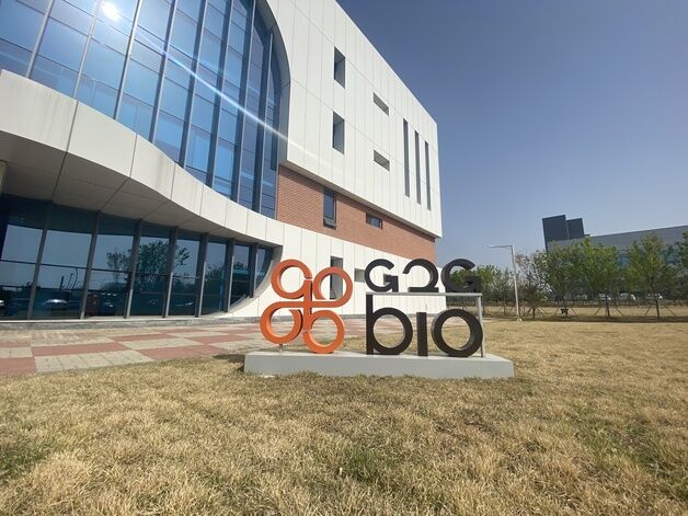 지투지바이오 "1개월 약효지속 면역억제제 국책과제 선정"
