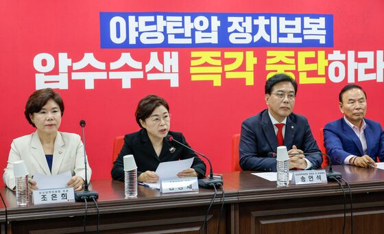 국힘, 특검 압색 앞두고 긴장감 고조…"현장 의총 취소하고 당사 집결"
