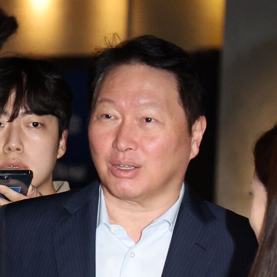 최태원 SK 회장 "글로벌 경쟁서 승리할 소버린 AI 만들겠다"