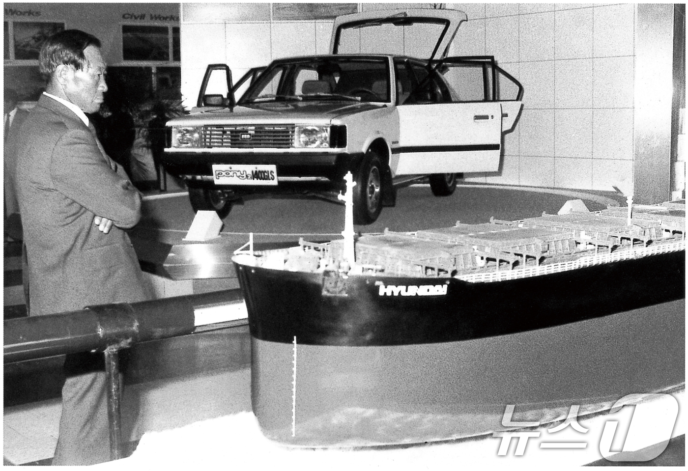 (서울=뉴스1) = 18일 자동차 업계에 따르면 미국 유력 자동차 매체 오토모티브 뉴스는 올해 창간 100주년을 맞아 현대차그룹의 정주영 창업회장·정몽구 명예회장·정의선 회장을 ' …