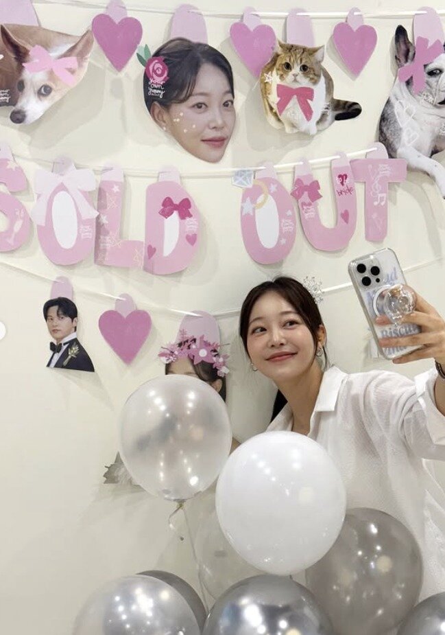 본문 이미지 - 배우 김가은 인스타그램