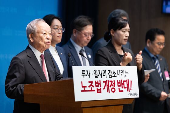 경제6단체 "노란봉투법에 경제계 대안 반영…시행 1년 유예 필요"
