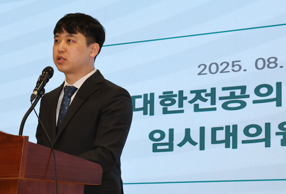 대전협 "李 '중증·핵심의료 수가 인상' 환영"