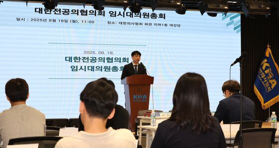 전공의 대표 "의료사태 근본적 불씨 꺼지지 않아…재건하겠다"