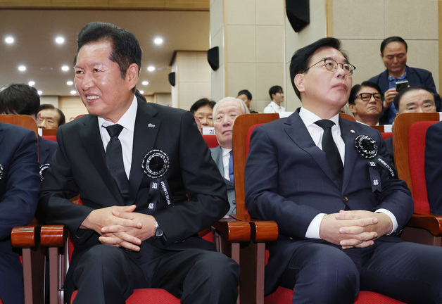 송언석 "'더러워서' 표현 잘못, 사과" → 정청래 "尹의 개사과냐, 참 뻔뻔"