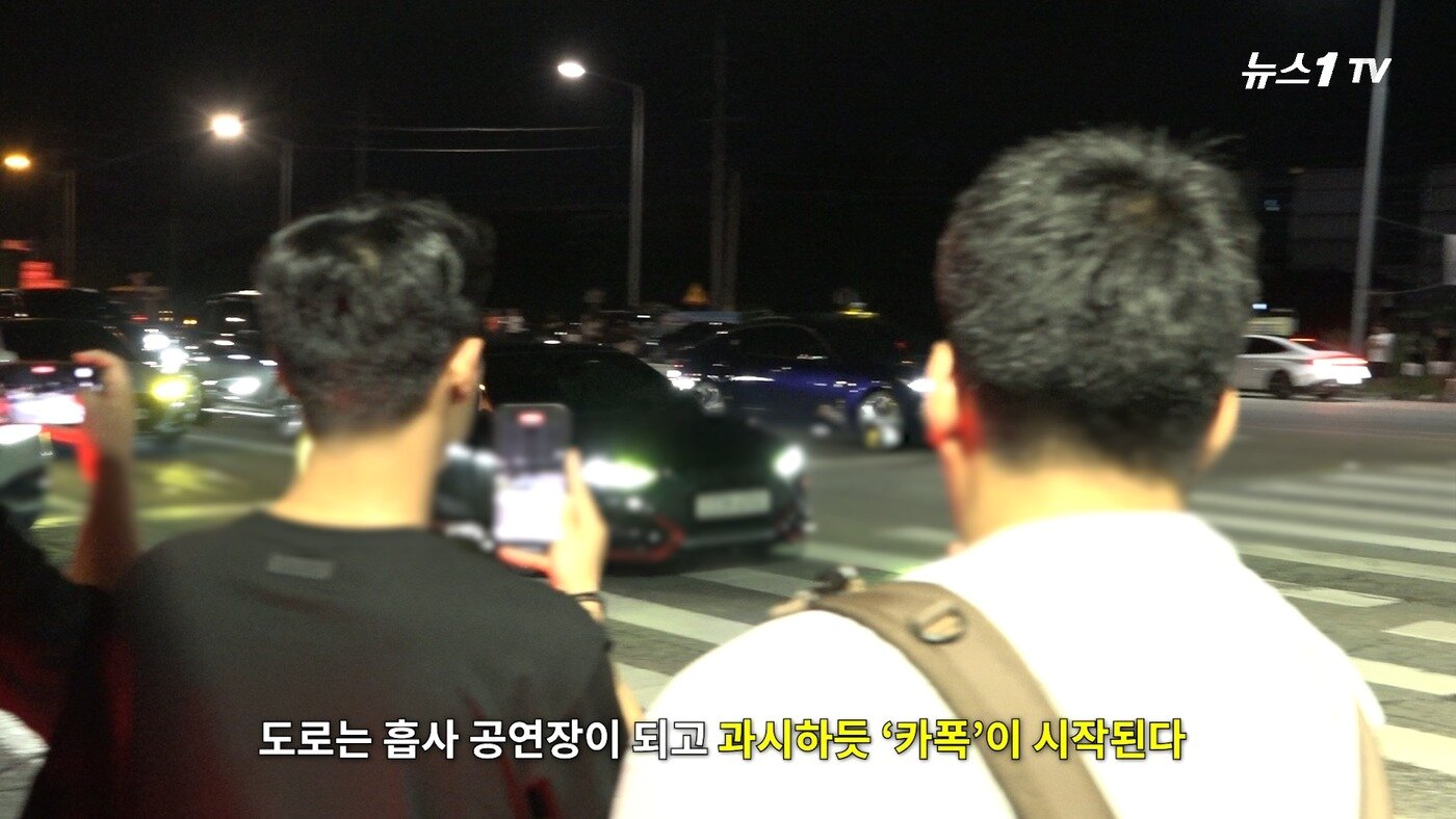 본문 이미지 - (뉴스1TV 갈무리)