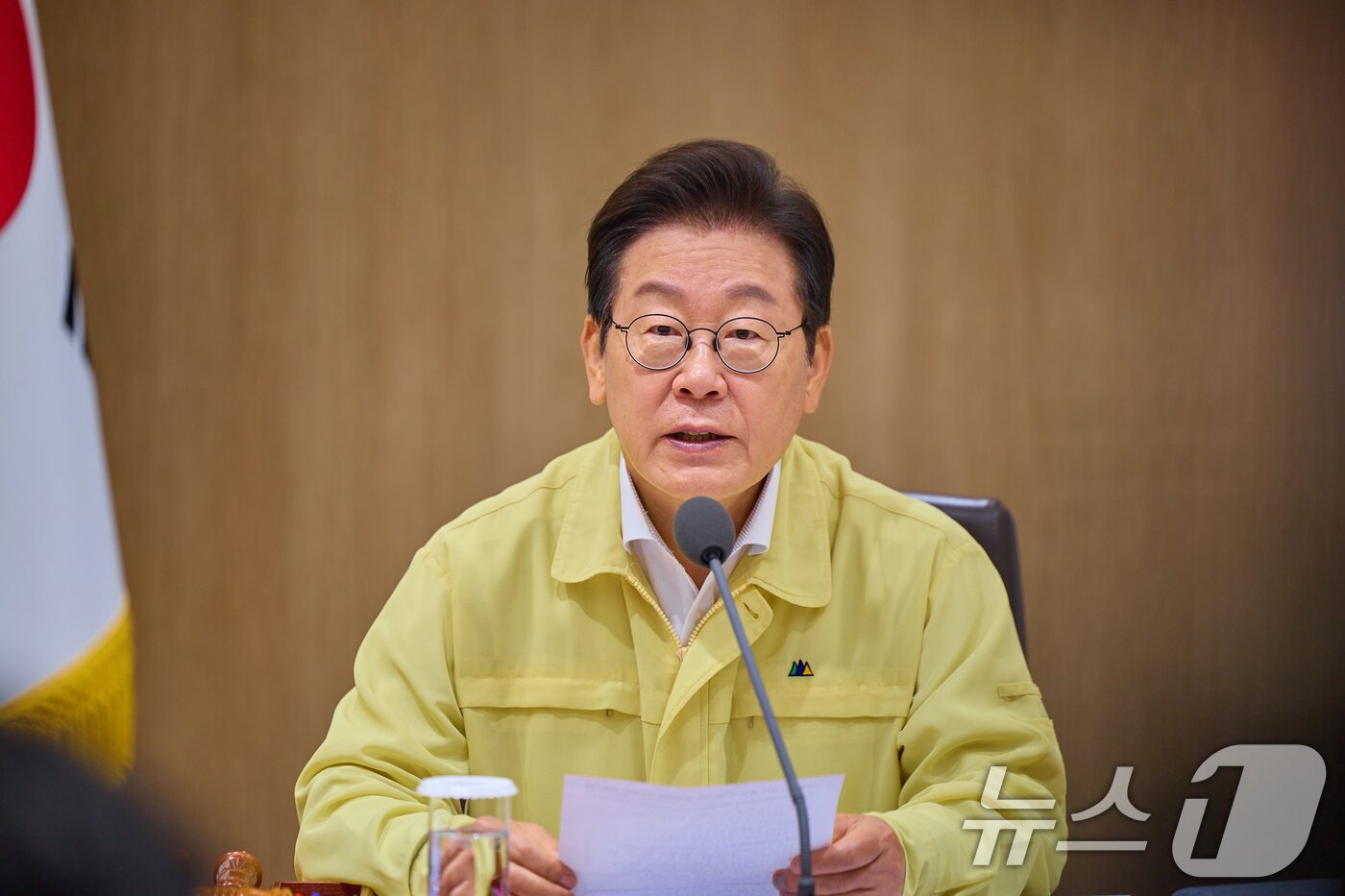 본문 이미지 - 이재명 대통령이 18일 서울 용산 대통령실 청사에서 열린 제37회 국무회의에서 발언하고 있다. &#40;대통령실 제공. 재판매 및 DB 금지&#41; 2025.8.18/뉴스1 ⓒ News1 허경 기자