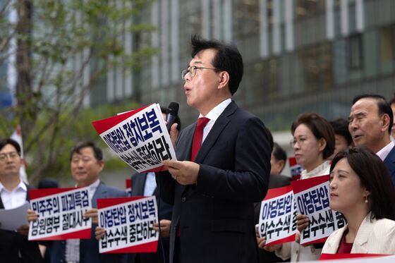 국힘, 서울중앙지법 앞 의총…"李정권 하수인 노릇 중단하라"(종합)
