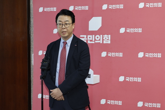 국힘 "민주, 가짜불신 만들고 개혁 외치며 사법탄압 체계 완성"