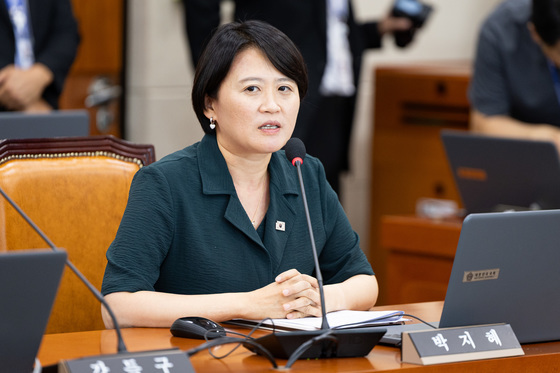 민주 "반도체 관세 위기에 장동혁 단식…중단하고 협력하라"