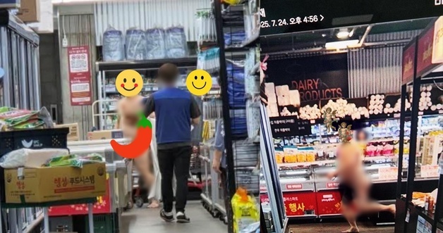 "아! 스트레스" 나체로 대형마트 뛰어다닌 남성…장 보러 갔다가 '봉변'