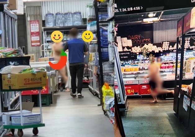 많이 본 뉴스