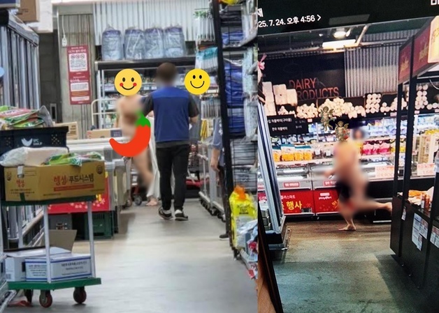 나체로 마트 뛰어다닌 남성…장 보러 갔다가 '봉변'