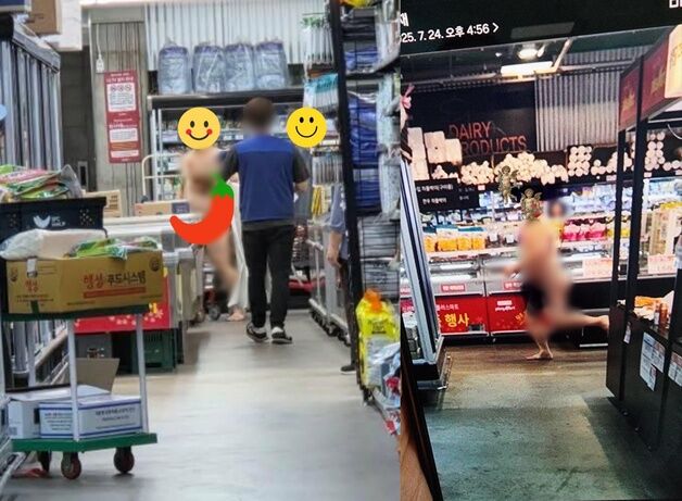 "아! 스트레스" 나체로 대형마트 뛰어다닌 남성…장 보러 갔다가 '봉변'
