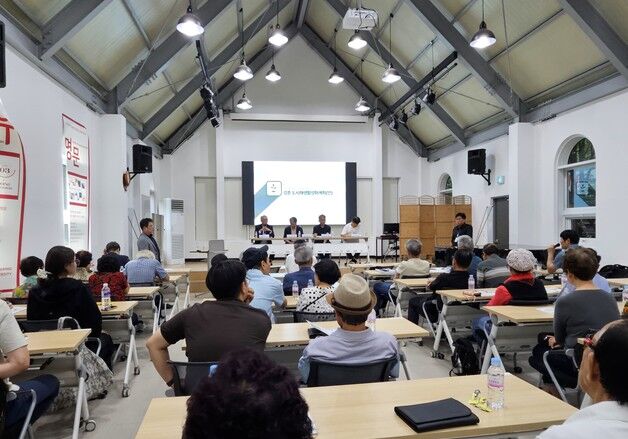 "MT 성지 강촌 옛 명성 되살리려면 보유한 자산·특색 맞는 콘텐츠 개발해야"