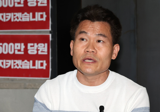 내란특검, 전한길·손현보·그라운드시 대표 고발 사건 국수본 이첩