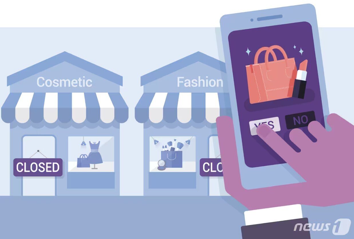 본문 이미지 - &#40;뉴스1 DB&#41;