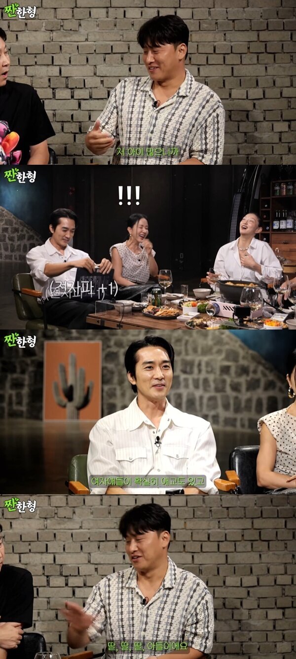 본문 이미지 - 유튜브 채널 '짠한형 신동엽' 캡처