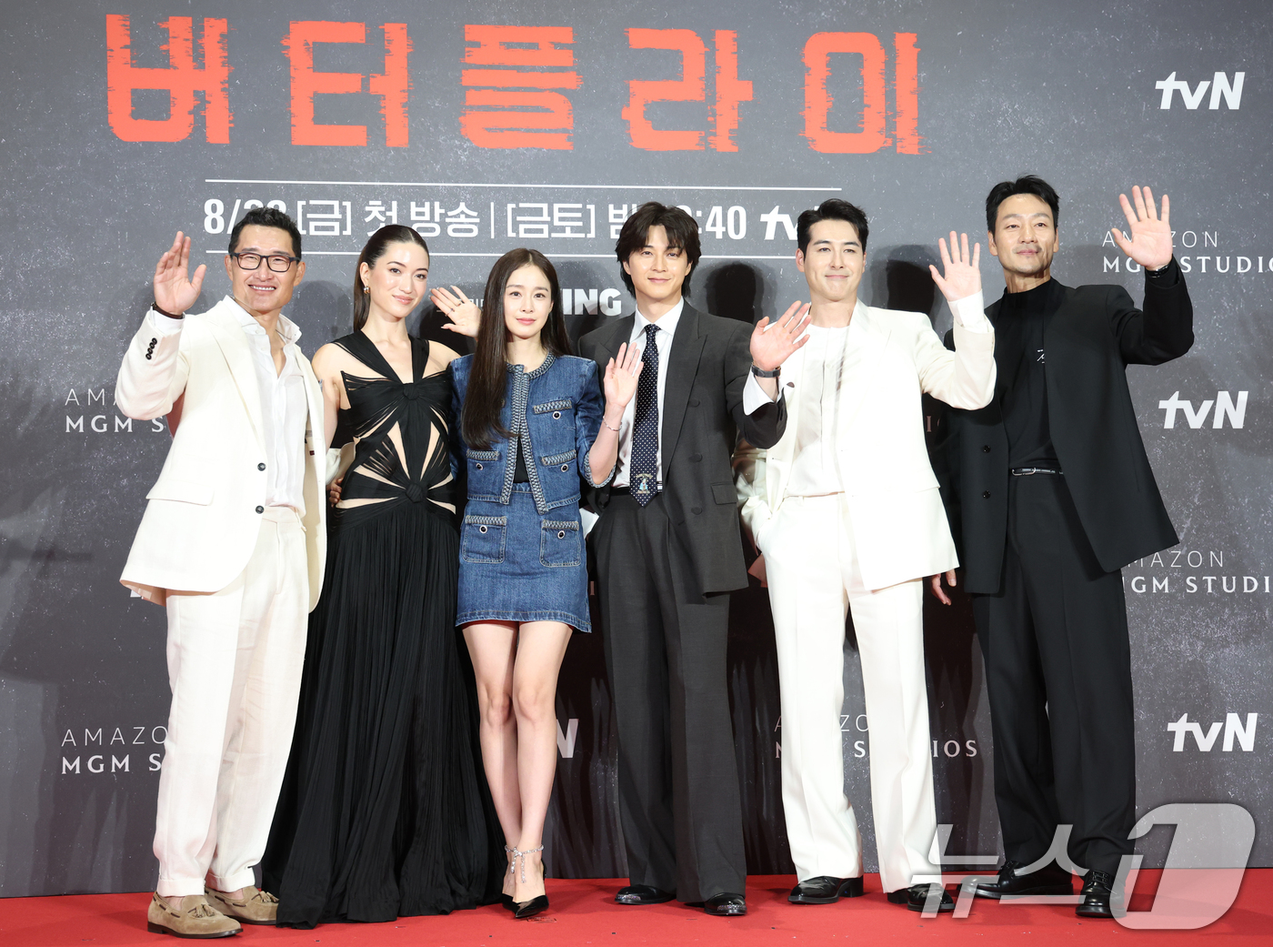 (서울=뉴스1) 권현진 기자 = 배우 대니얼 대 킴(왼쪽부터)과 레이나 하디스티, 김태희, 김지훈, 션 리차드, 박해수가 18일 오후 서울 삼성동 코엑스에서 열린 아마존 프라임비디 …