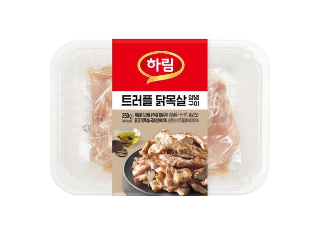 하림, 신제품 '트러플 닭목살 구이' GS더프레시서 판매