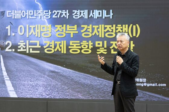 "李정부, 증시정책 과도한 집중 안돼…길게 보고 정책 펼쳐야"