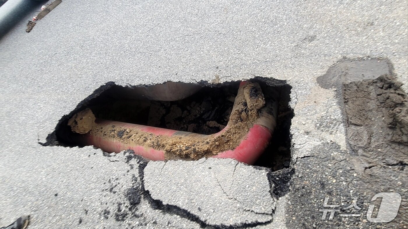 본문 이미지 - 싱크홀(독자제공.재판매 및 DB금지)