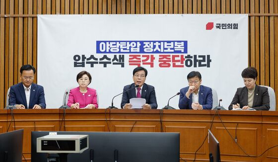 국힘 "예의없는 본회의 일정…전대 이후로 연기해야"(종합)