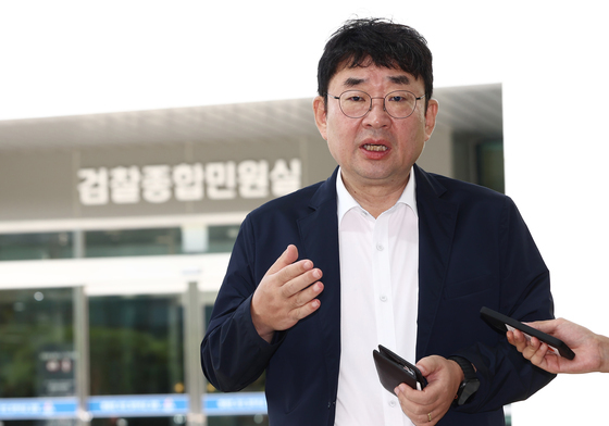 '서부지법 난동 사태' 배후 의심…'신의한수' 신혜식, 13일 경찰 출석