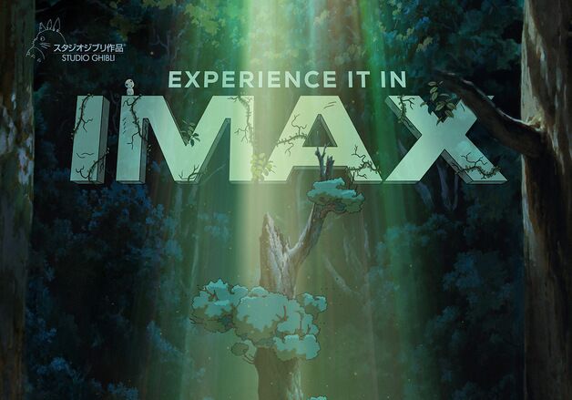 '모노노케 히메', 9월 10일 IMAX 4K 리마스터링 포맷으로 개봉