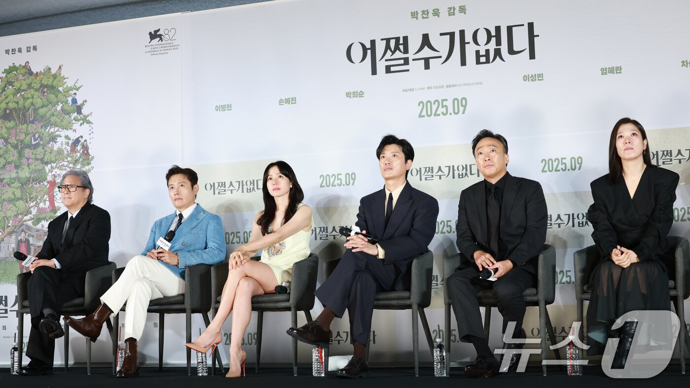 본문 이미지 - 박찬욱 감독(왼쪽부터)과 배우 이병헌, 손예진, 박희순, 이성민, 염혜란/뉴스1 ⓒ News1 DB