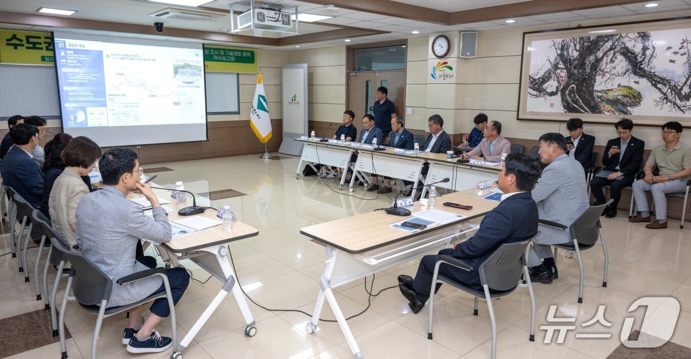 본문 이미지 - 제천시 수도권광역철도 보고회.&#40;제천시 제공. 재판매 및 DB금지0/뉴스1 