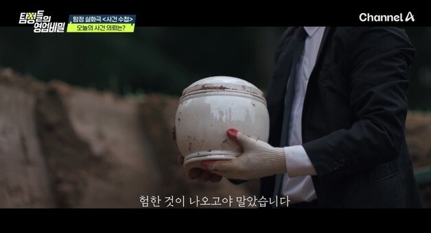많이 본 뉴스