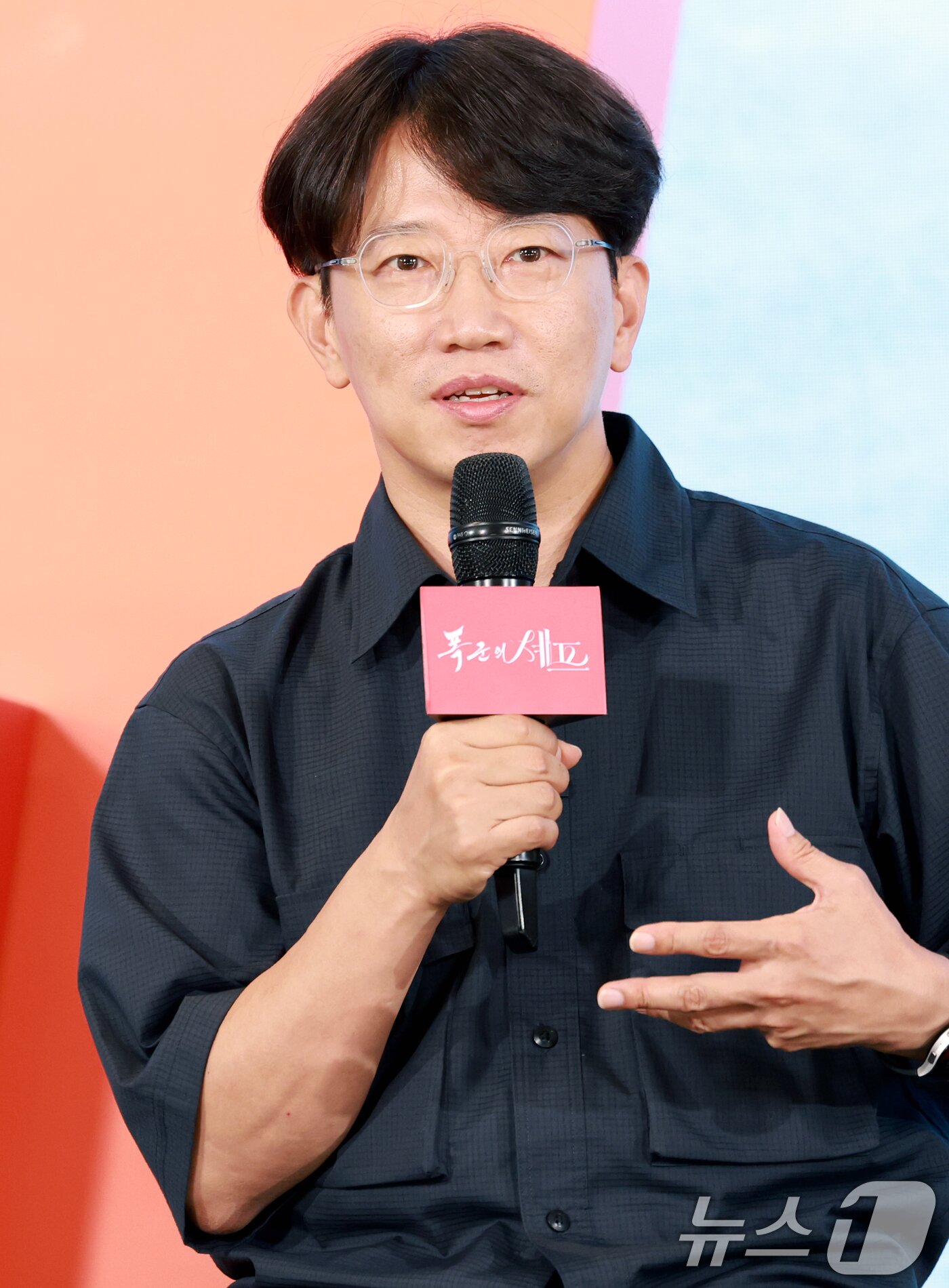 본문 이미지 - 장태유 감독 / 뉴스1 ⓒ News1 