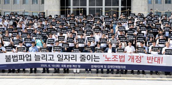 '노란봉투법' 野·재계 반대 최고조…與, 21일 처리 강행