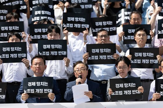 경제계 "노봉법, 노조 요구만 반영, 강력 규탄"…李정부 첫 결의