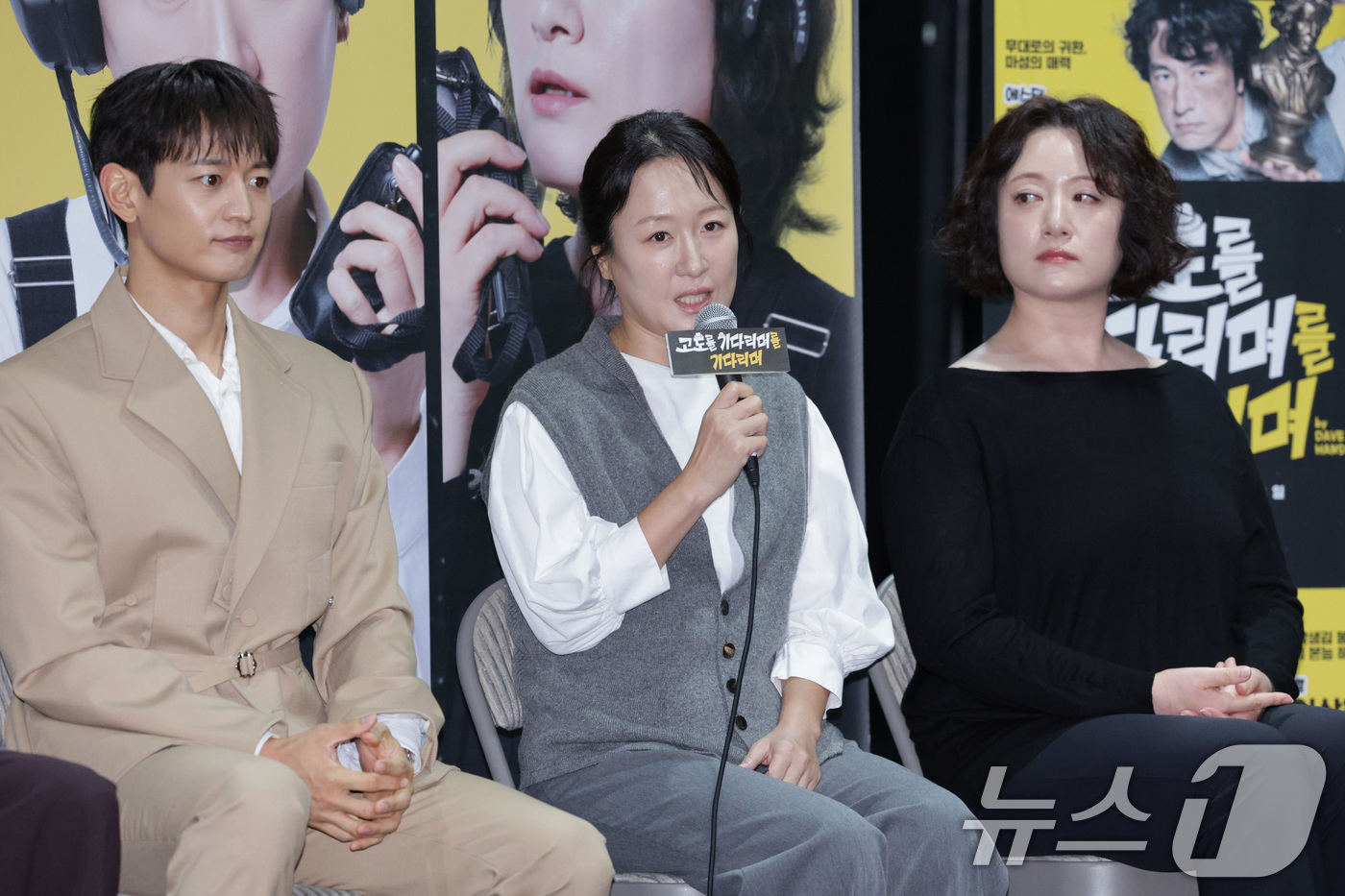 (서울=뉴스1) 신웅수 기자 = 배우 김가영이 19일 오후 서울 종로구 예스24스테이지에서 열린 연극 '고도를 기다리며를 기다리며' 기자간담회에서 발언하고 있다. 2025.8.19 …