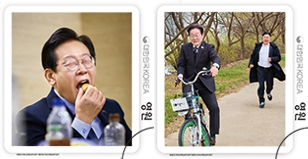 "꾸러기 이재명" "뒤쫓는 찬대 귀여워"…대통령 취임 우표 빵 터졌다