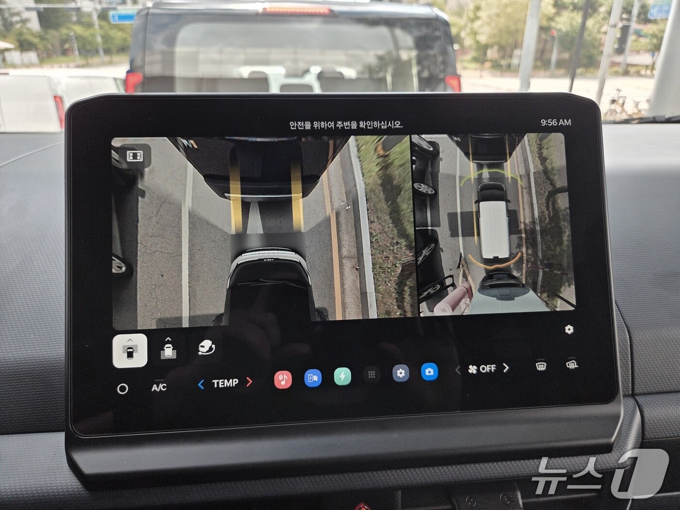 본문 이미지 - 기아 PV5 실내 ⓒ 뉴스1 박기범 기자