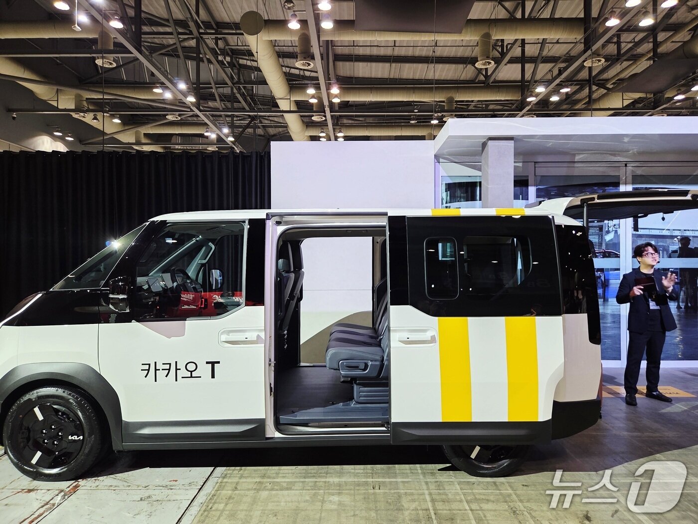 본문 이미지 - PV5와 카카오모빌리티의 협업 모델  ⓒ 뉴스1 박기범 기자 