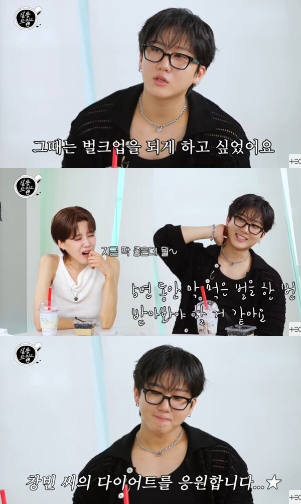 본문 이미지 - '살롱드립2' 캡처