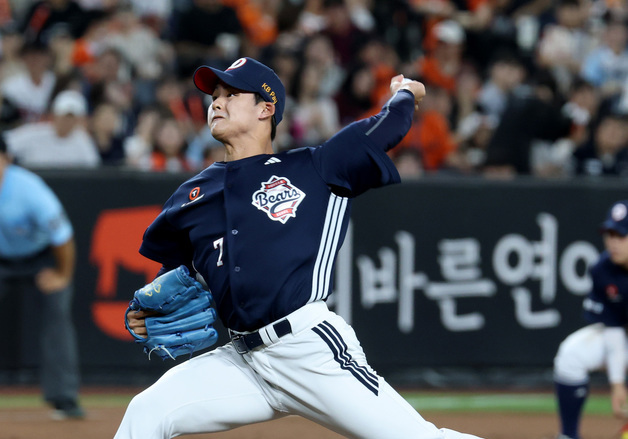 '손아섭과 트레이드' 이교훈, 대전 구장 방문…1군 엔트리 등록될까