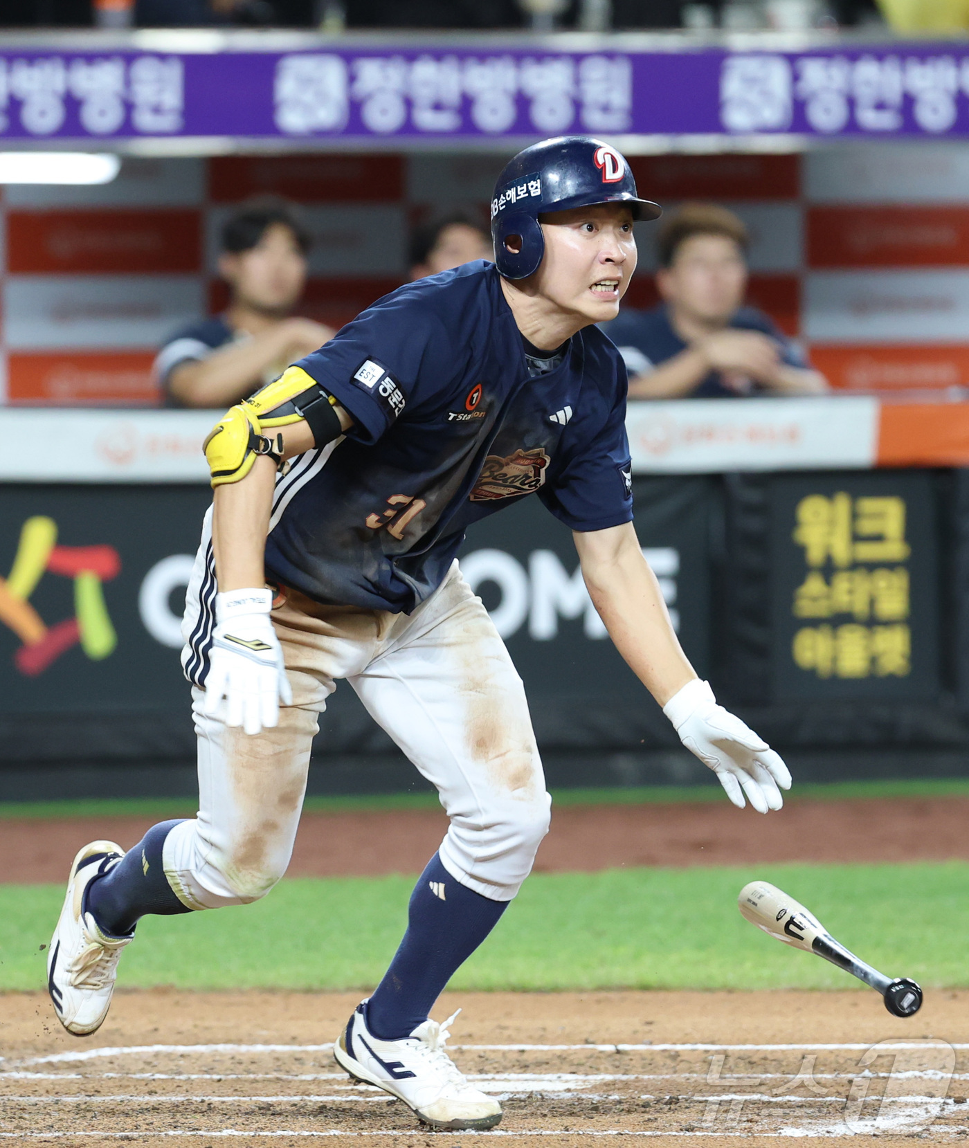 (대전=뉴스1) 김기남 기자 = 19일 대전 한화생명볼파크에서 열린 프로야구 '2025 신한 SOL 뱅크 KBO리그' 한화이글스 대 두산베어스 경기에서 두산 정수빈이 7회초 1사 …