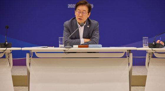 전국 시·도지사 간담회 발언하는 이재명 대통령
