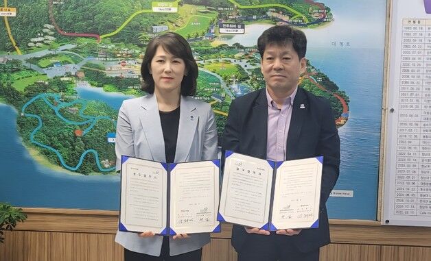 제천한방엑스와 청남대 업무협약… 입장권 소지자 2000원 할인